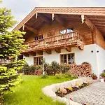 Hochgern Διαμέρισμα